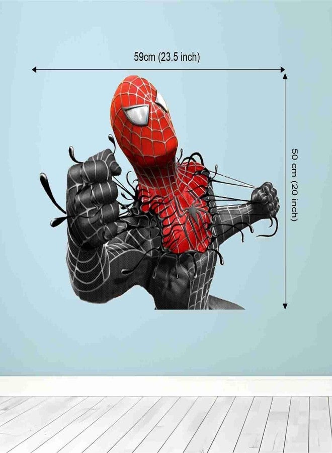 ملصق حائط سكاي أولا مارفل - ملصق أبطال أفنجرز الخارقين لغرفة نوم الأولاد - 20 × 24 بوصة، فينيل PVC ذاتي اللصق - ديكور حائط كرتوني بألوان مائية لغرفة الأطفال، غرفة اللعب، المكتب - Image 2